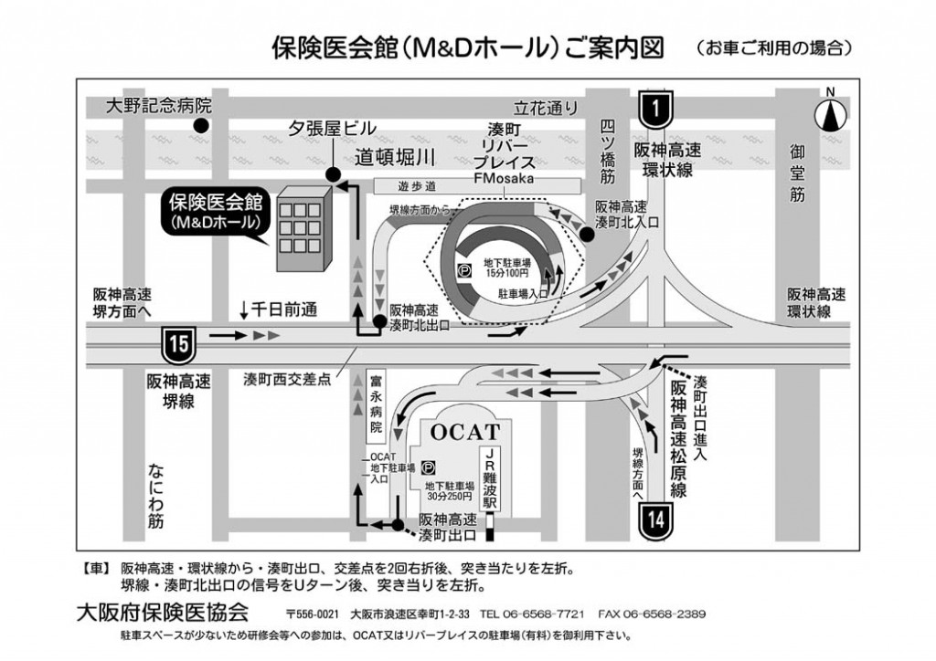 map-car